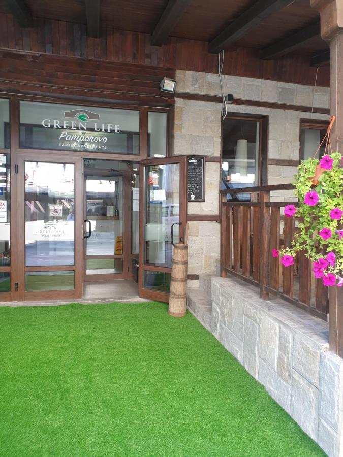 Green Life Family Apartments Παμπόροβο Εξωτερικό φωτογραφία