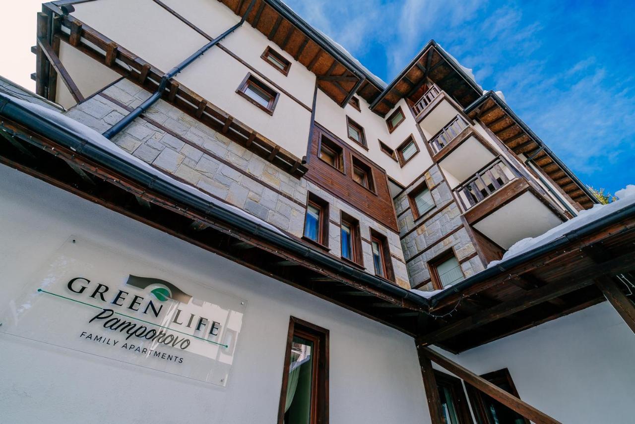 Green Life Family Apartments Παμπόροβο Εξωτερικό φωτογραφία