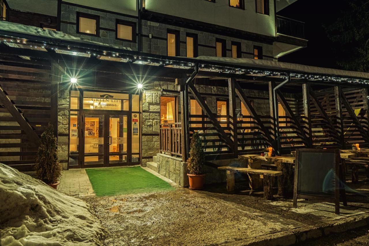 Green Life Family Apartments Παμπόροβο Εξωτερικό φωτογραφία